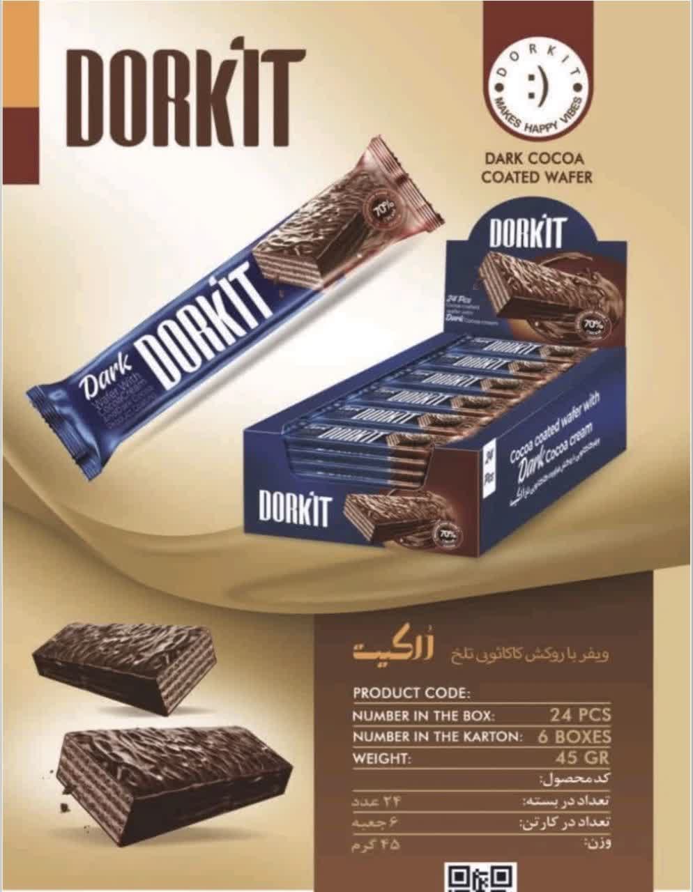 ویفر روکشدار تلخ درکیت 24 عددی